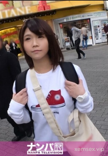 Shino-chan